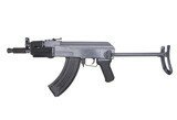 Replika karabinka szturmowego M901C