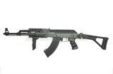 Replika karabinu szturmowego CM028U