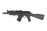 Replika subkarabinka SRT-10