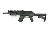 Replika subkarabinka SRT-11